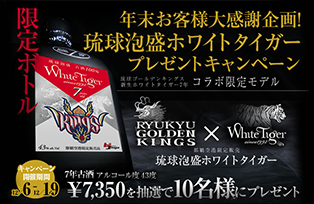 wt_201312_03