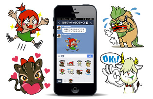 line_kiji_02.jpg
