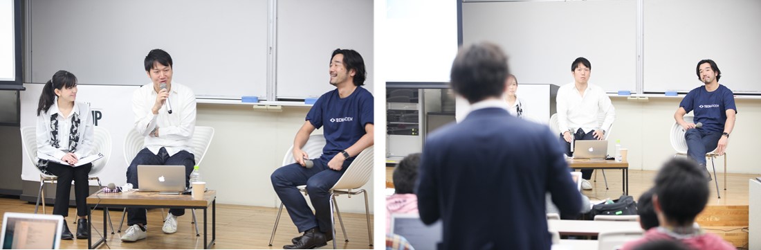 第4回RSC_トーク